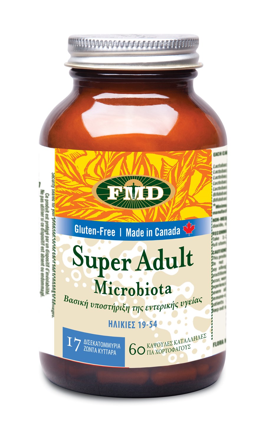 Super Adult Microbiota