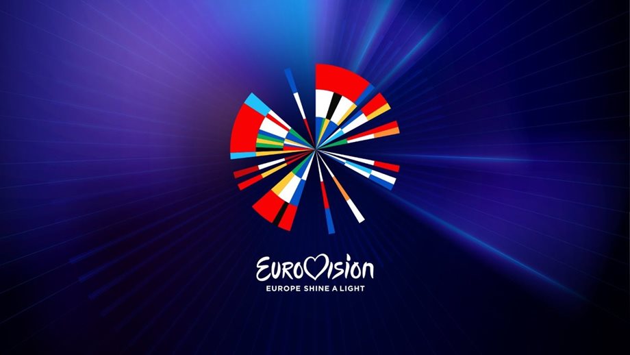 Σήμερα ο πρώτος διαδικτυακός τελικός της Eurovision, “Europe Shine a Light”