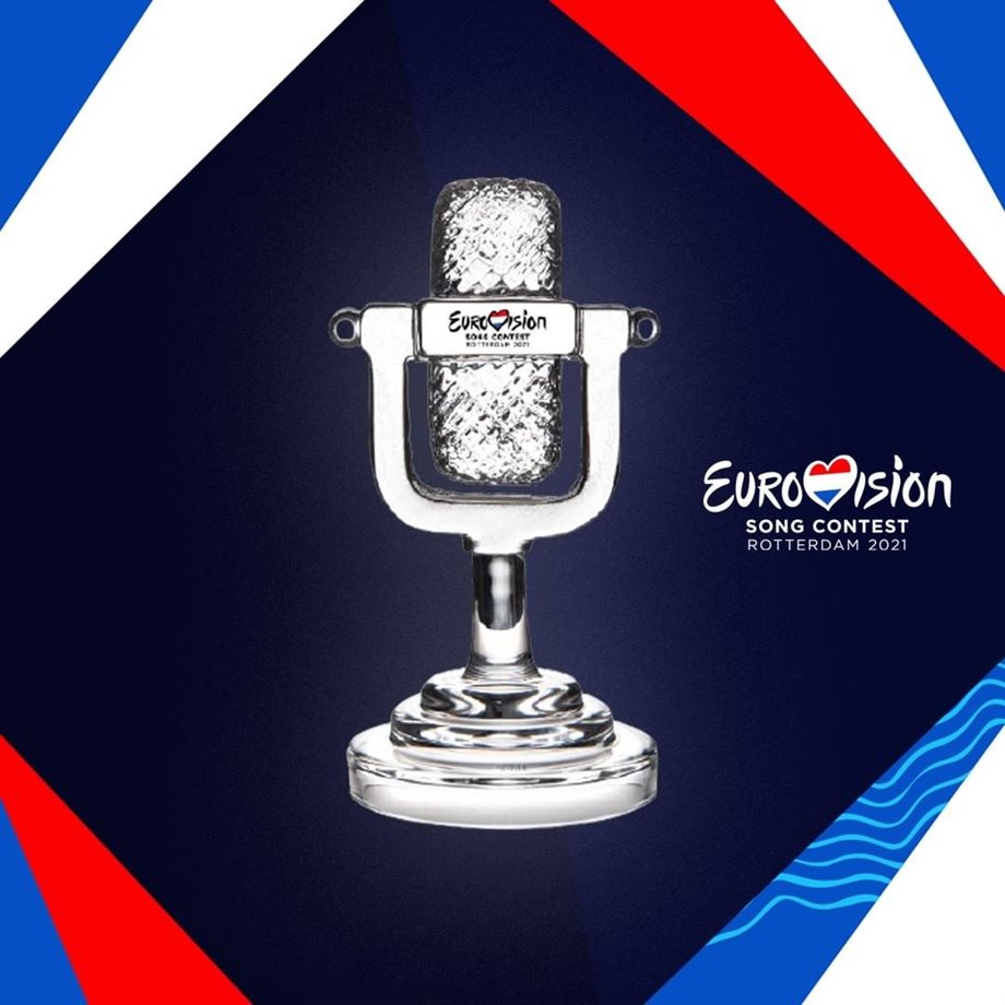 Eurovision 2021: Αυτή θα είναι η σειρά εμφάνισης των χωρών στους δύο ημιτελικούς 