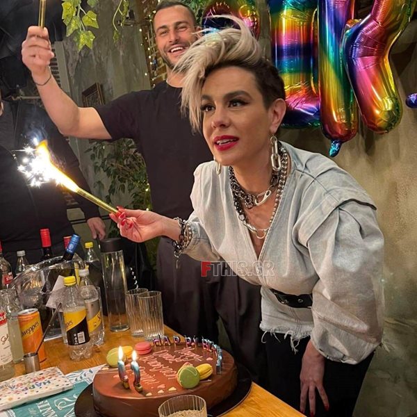 Γενέθλια για την Ράνια Κωστάκη: Το πάρτυ που της διοργάνωσε ο σύντροφός της (Φωτό)