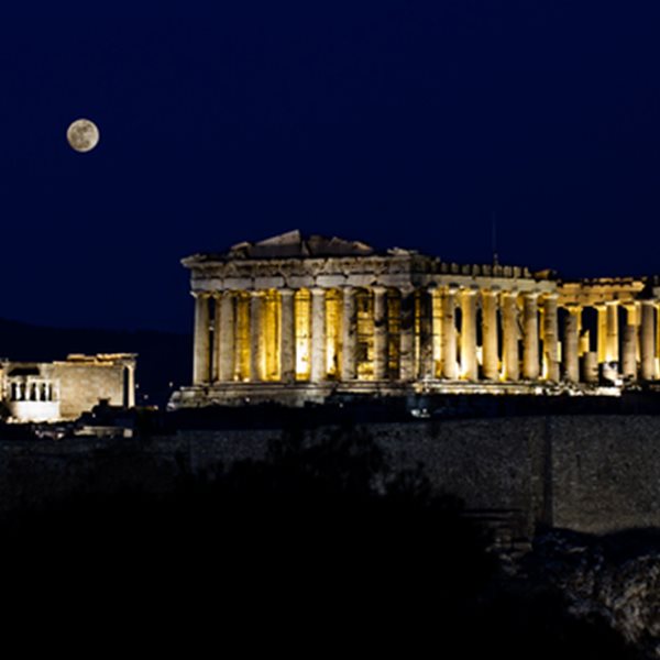 Εκδηλώσεις για την αυγουστιάτικη πανσέληνο σε όλη την Ελλάδα 