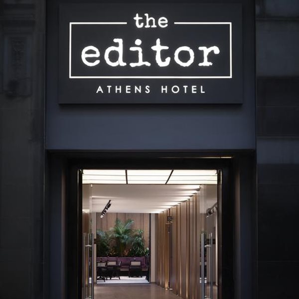 The Editor Athens Hotel: 4άστερο boutique ξενοδοχείο στο ιστορικό κέντρο της Αθήνας