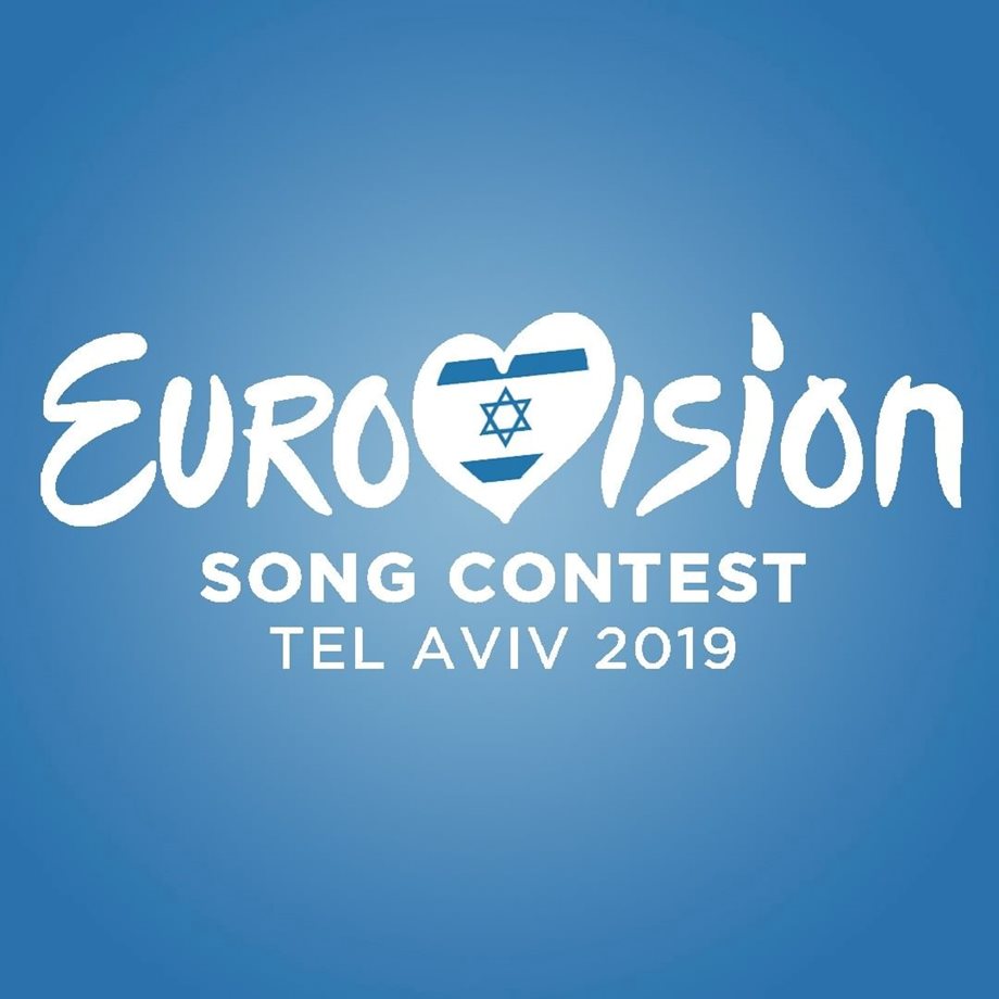 Eurovision 2019: Αυτή είναι η τραγουδίστρια που πολύ πιθανόν να εκπροσωπήσει ΞΑΝΑ την Ελλάδα στον διαγωνισμό