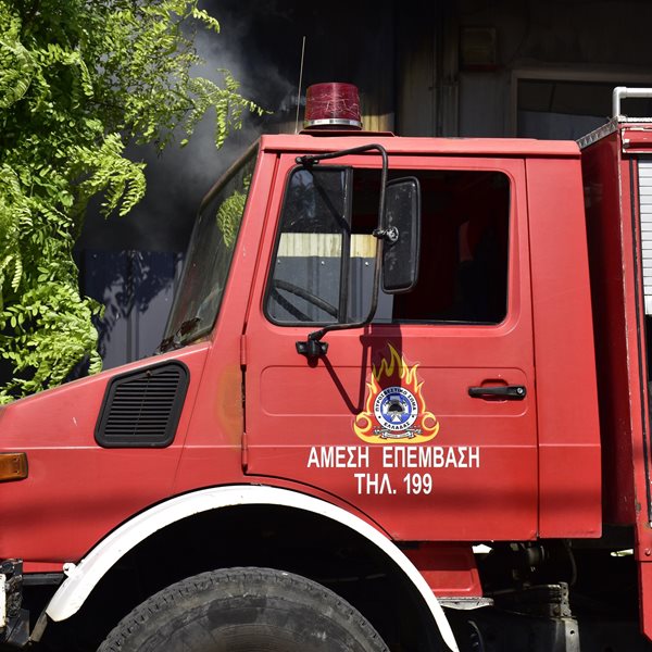 "Συναγερμός” για πυρκαγιά στην Παιανία