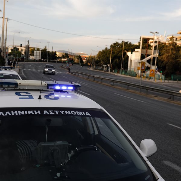Απαγόρευση κυκλοφορίας: Τήρησαν τα μέτρα οι Έλληνες