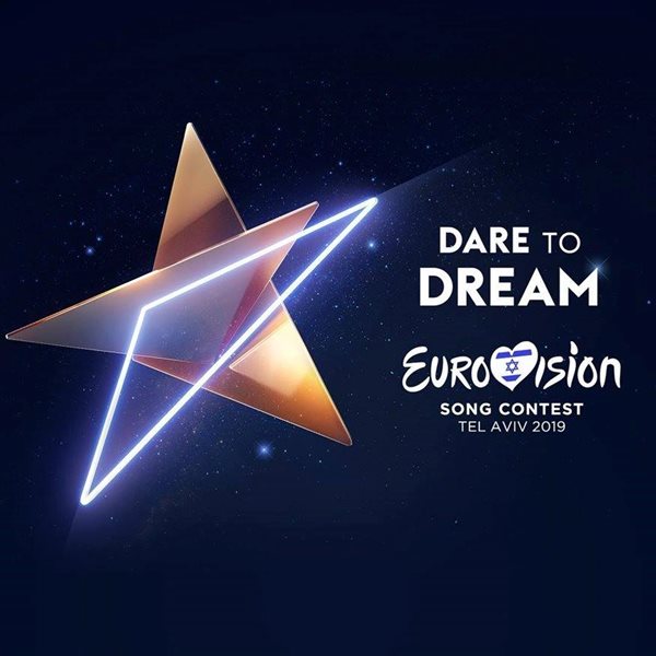 Eurovision 2019! Ανατροπή στα προγνωστικά: Πέρασε η Ελλάδα την Κύπρο 