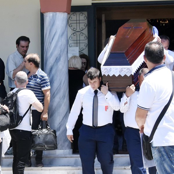 Θλίψη στην κηδεία του ηθοποιού Διονύση Μπουλά (Φωτογραφίες)