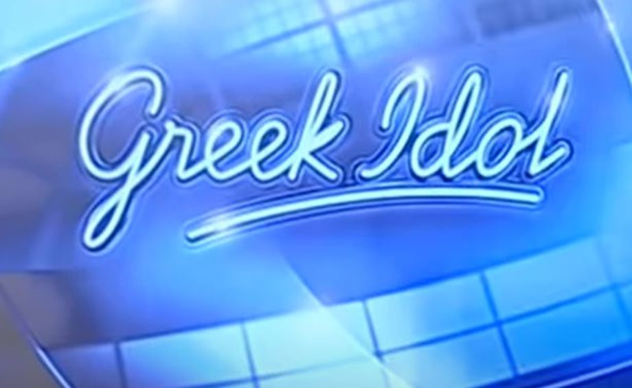 Πρώην παίκτης του Greek Idol έγινε συνοδός πολυτελείας: "Μέχρι τότε δεν είχα καμία επαφή με άντρες ερωτικά"