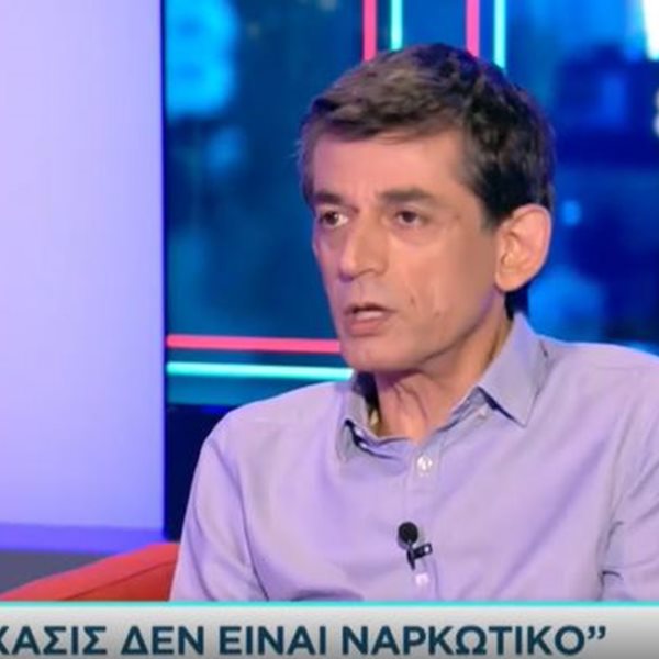 Νίκος Καρανίκας: "Έχω κάνει σκληρά ναρκωτικά. Έκανα κοκαΐνη και ηρωϊνη - Την κόκα τζάμπα τη βγάζουν"
