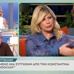 Φωτεινή Πετρογιάννη: Πρωτοφανές ξέσπασμα κατά της Κωνσταντίνας Σπυροπούλου - &amp;quot;Υπήρχε τρομοκρατία, μηδένιζε ανθρώπους&amp;quot;