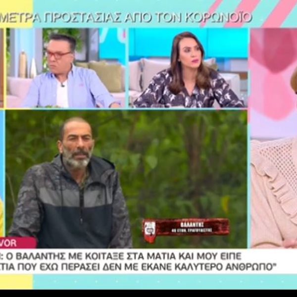 Ποσειδώνας Γιαννόπουλος: Αποκάλυψε τη μάχη που έδωσε με τον καρκίνο - "Είναι κάτι που δεν το έχω πει ποτέ δημόσια" 