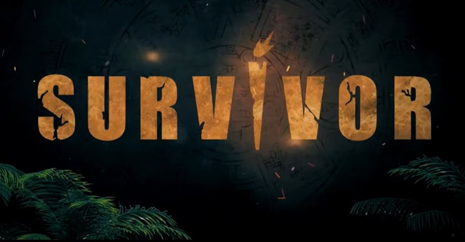 Survivor: Αυτοί είναι οι 12 παίκτες που θα δούμε στην ομάδα των "Διασήμων" - Όλα τα ονόματα και οι λεπτομέρειες