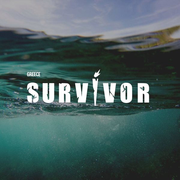 Survivor: Η ανάρτηση πρώην παίκτριας - "Σαν σήμερα μου έκλεψαν οικονομίες μιας ζωής"