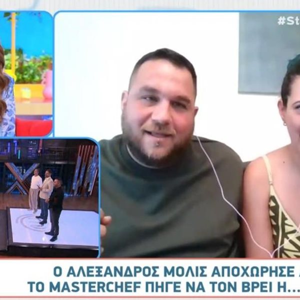Αλέξανδρος Αντωνελάκης: Ζευγάρι με τη Στέλλα μετά την αποχώρησή του από το MasterChef