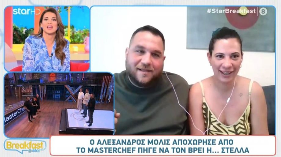 Αλέξανδρος Αντωνελάκης: Ζευγάρι με τη Στέλλα μετά την αποχώρησή του από το MasterChef