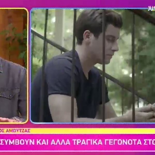 Απίστευτο spoiler on air από τον Γιώργο Αμούτζα: "Πρόδωσε" πώς τελειώνει ο "Σασμός"