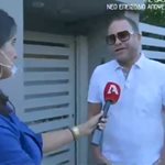 Αριστομένης Γιαννόπουλος: Μιλάει πρώτη φορά on camera για τον χωρισμό του από την Αλεξάνδρα Παναγιώταρου