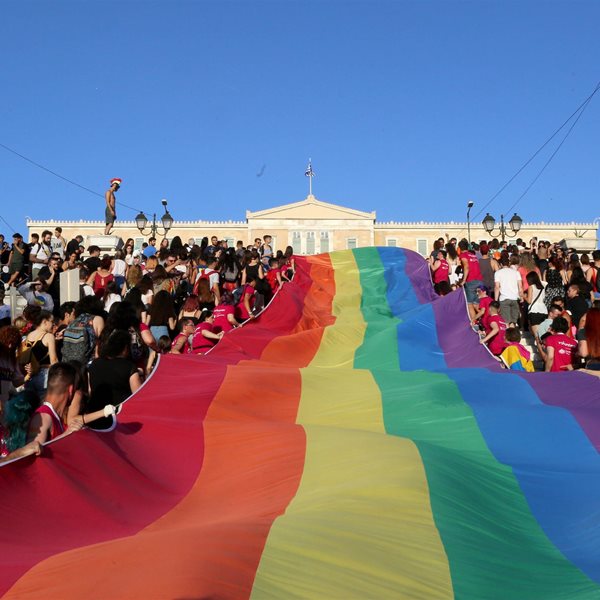 Athens Pride 2023: Ποιοι δρόμοι θα είναι κλειστοί σήμερα στην Αθήνα 