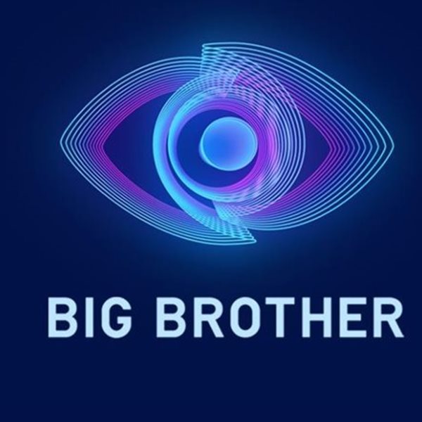Σάλος στο "Big Brother" - Κυκλοφόρησε ροζ βίντεο παίκτριας