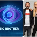 Big Brother: Αυτοί είναι οι 8 πρώτοι παίκτες που μπαίνουν στο σπίτι του &amp;quot;Μεγάλου Αδερφού&amp;quot;