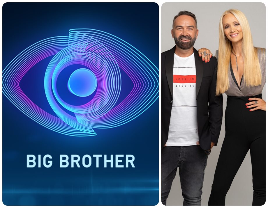 Big Brother: Αυτοί είναι οι 8 πρώτοι παίκτες που μπαίνουν στο σπίτι του "Μεγάλου Αδερφού"