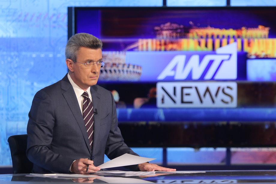 Στην κορυφή της τηλεθέασης το 1ο τρίμηνο του 2017 το κεντρικό δελτίο ειδήσεων του ΑΝΤ1 με τον Νίκο Χατζηνικολάου