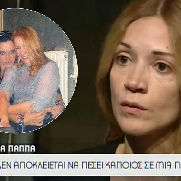 Ιωάννα Παππά: Παίρνει θέση για το σκάνδαλο με πρωταγωνίστριες την Πέμυ Ζούνη και τη Μπέσσυ Γιαννοπούλου!