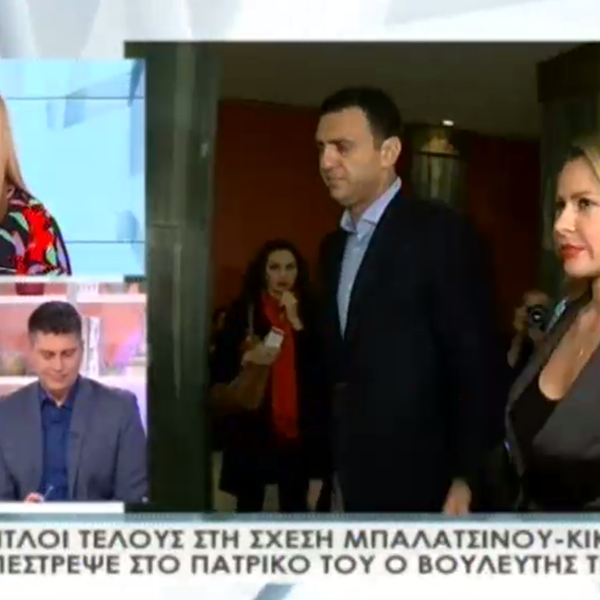 Τατιάνα Στεφανίδου: Το on air σχόλιο για την είδηση χωρισμού Μπαλατσινού-Κικίλια!