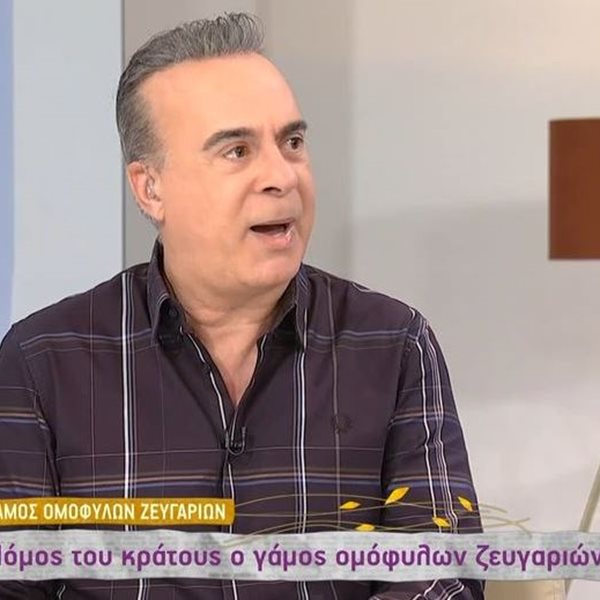 Φώτης Σεργουλόπουλος: "Δεν είμαι εγώ και ο Καπουτζίδης που βγαίνουμε και λέμε για τα δικαιώματά μας"