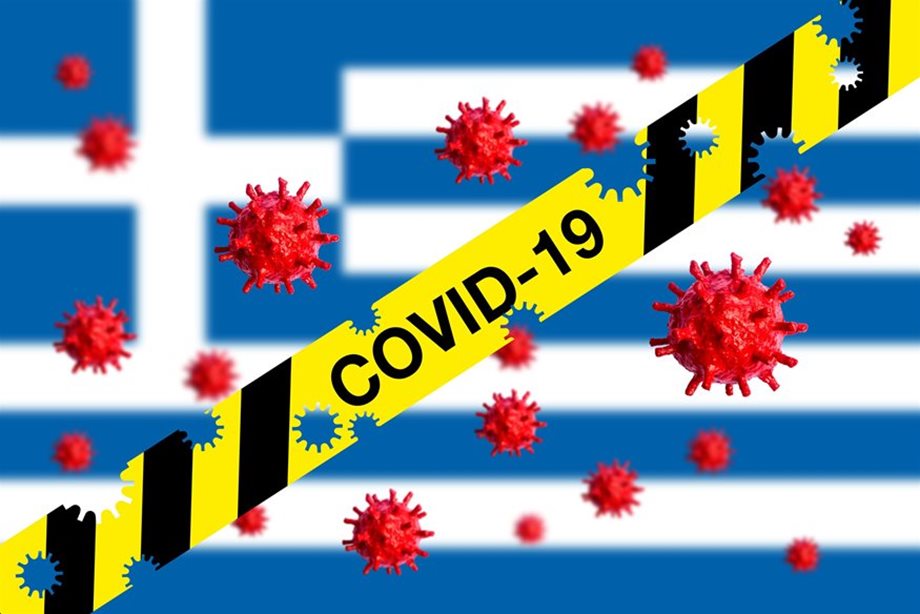 Κορονοϊός: Lockdown σε Θεσσαλονίκη, Λάρισα και Ροδόπη