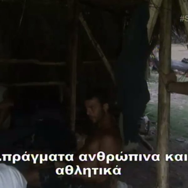 Survivor: Αγγελόπουλος - Σπαλιάρας συνέχισαν τον καβγά τους στην παραλία