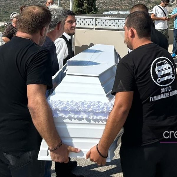 Blue Horizon: Θρήνος στην κηδεία του Αντώνη - Οι πρώτες φωτογραφίες