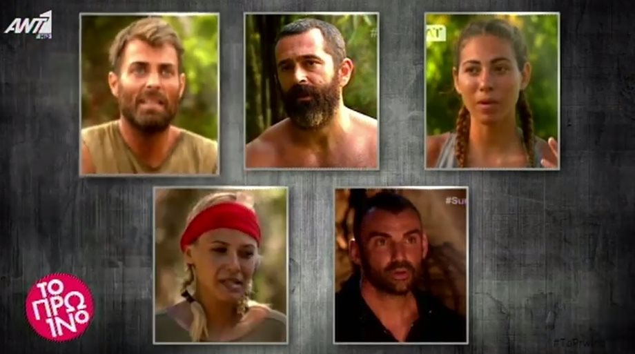 Survivor: Η στρατηγική της παρέας των 5 - Οι αρχηγοί της κλίκας και οι ακόλουθοι