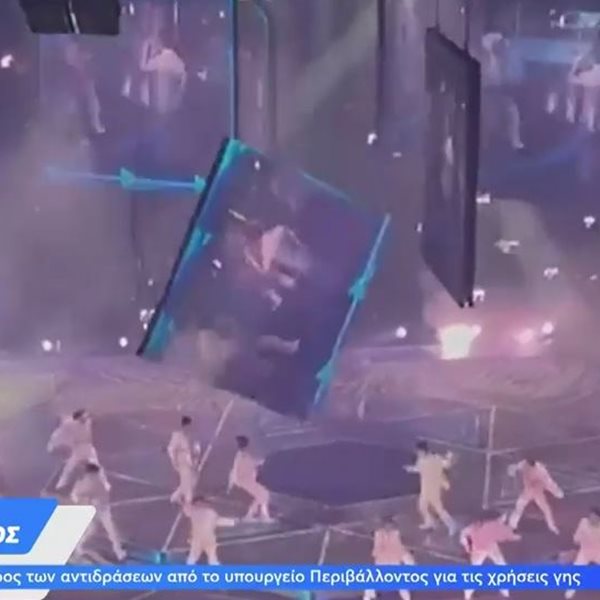 Τρομακτικό ατύχημα σε συναυλία στο Χονγκ Κονγκ - Κατέρρευσε γιγαντοοθόνη στη σκηνή (βίντεο-σοκ)