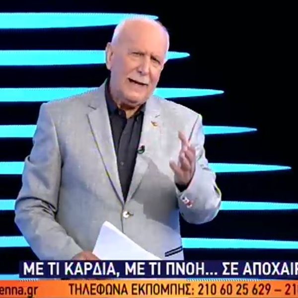 Καλημέρα Ελλάδα: Πρεμιέρα για τον Γιώργο Παπαδάκη - Η έναρξη και τα συγκινητικά λόγια για τον Μίκη Θεοδωράκη 