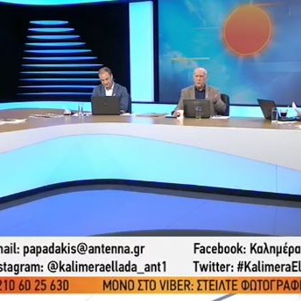 Γιώργος Παπαδάκης: Έξαλλος on air με τον Γρηγόρη Πετράκο - "Τον είχαν στο Πρωινό και τους έλεγε…"