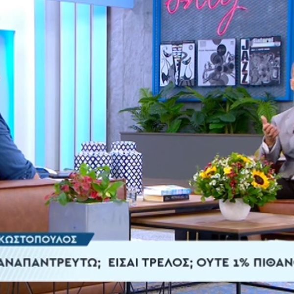 Πέτρος Κωστόπουλος: Ρώτησε on air τον Γιώργο Λιάγκα αν θα ξαναπαντρευτεί