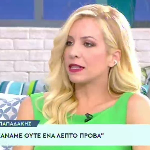 Μαρία Αναστασοπούλου: Έτσι αντέδρασε ο Δημήτρης Οικονόμου όταν του ανακοίνωσε πως αποχωρεί για το "Καλημέρα Ελλάδα"
