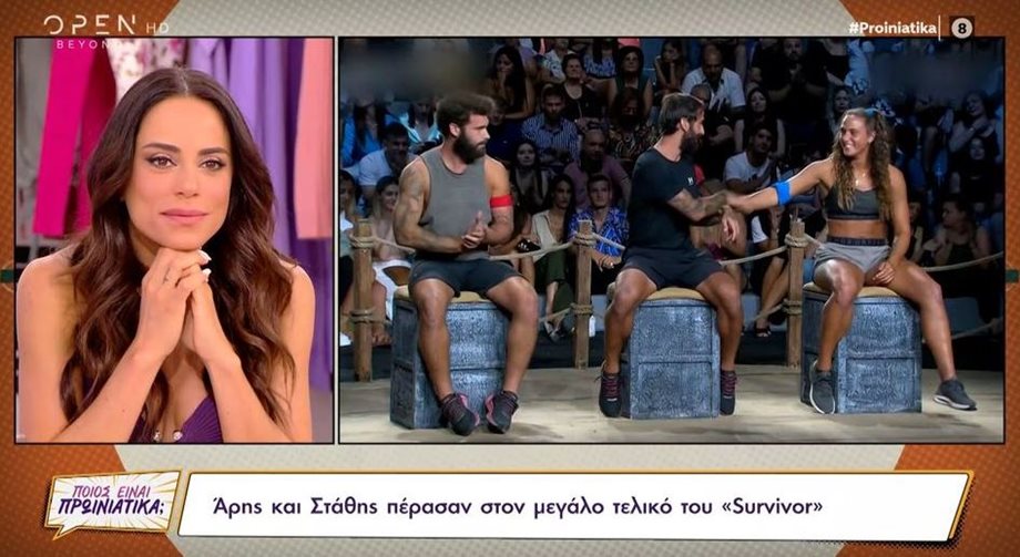 Survivor - Μαρία Αντωνά: Τι της είπε ο Άρης Σοϊλέδης όταν την είδε από κοντά μετά από 6 μήνες 