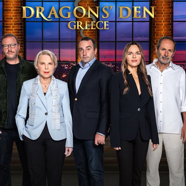 Dragons' Den: Το 5ο επεισόδιο με συμφωνίες και επενδύσεις 140.000€! Αποχώρησε ο Πολ Ευμορφίδης; 