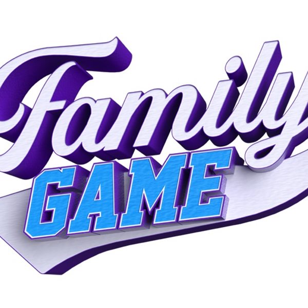 Family Game: Έρχεται στον ΑΝΤ1 - Η επίσημη ανακοίνωση για το νέο τηλεπαιχνίδι και τους παρουσιαστές 