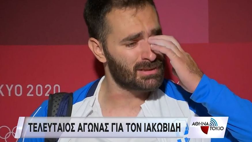 Συγκλόνισε ο Θοδωρής Ιακωβίδης: Ανακοίνωσε με δάκρυα στα μάτια την αποχώρηση του από την Άρση Βαρών