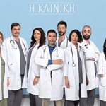 Η Κλινική: Η πρεμιέρα της νέας σειράς του ΑΝΤ1, η υπόθεση, οι ηθοποιοί και τα 4 πρώτα επεισόδια