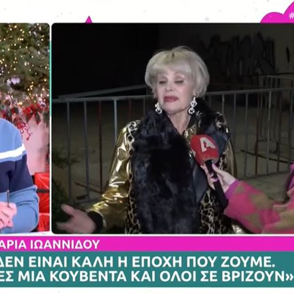 Ξέσπασε ο Γιάννης Πουλόπουλος: "Η ομοφυλοφιλία δεν είναι ιλαρά που την κολλάς"