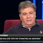 Δημήτρης Σταρόβας: Οι αποκαλύψεις για τα κιλά του και οι… εφιάλτες 
