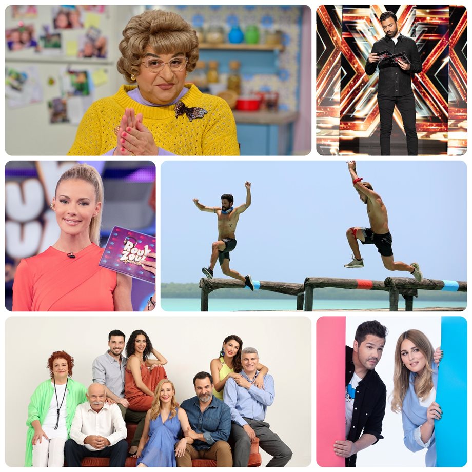 Τηλεθέαση: Το live του "X Factor" και η μάχη στην prime time την Κυριακή (22/05)