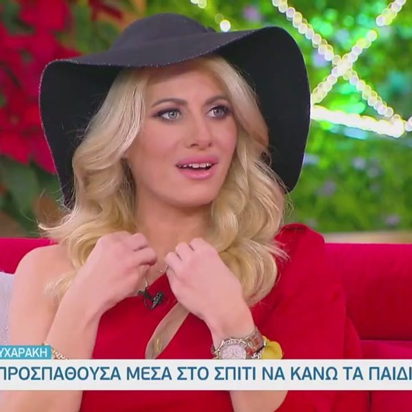 Άννα Μαρία Ψυχαράκη: Η νικήτρια του "Big Brother" στην πρώτη της μεγάλη συνέντευξη 