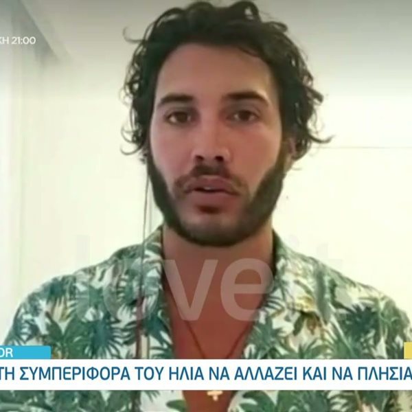 Γιώργος Ασημακόπουλος: Οι πρώτες δηλώσεις μετά την αποχώρησή του από το "Survivor"