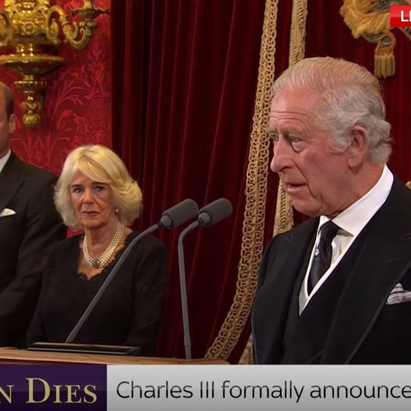Κάρολος: Δείτε την τελετή ανακήρυξής του σε Βασιλιά του Ηνωμένου Βασιλείου