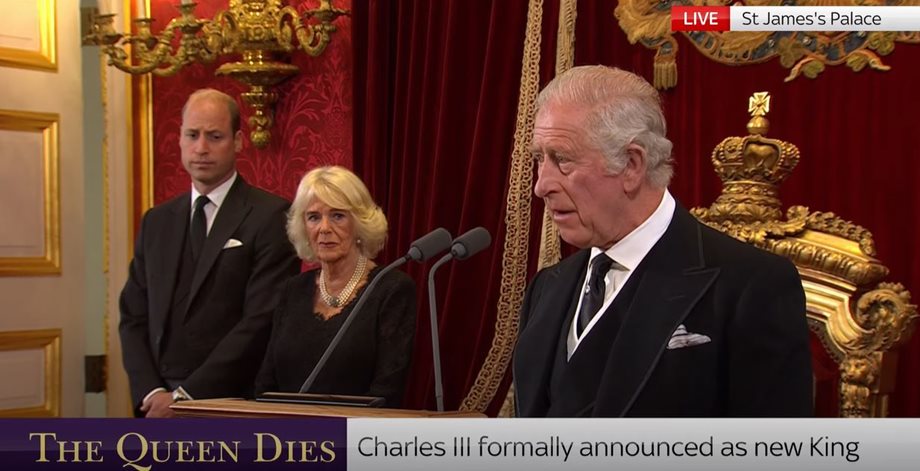 Κάρολος: Δείτε την τελετή ανακήρυξής του σε Βασιλιά του Ηνωμένου Βασιλείου